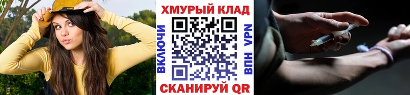 купить   Пойковский  Героин VHQ 