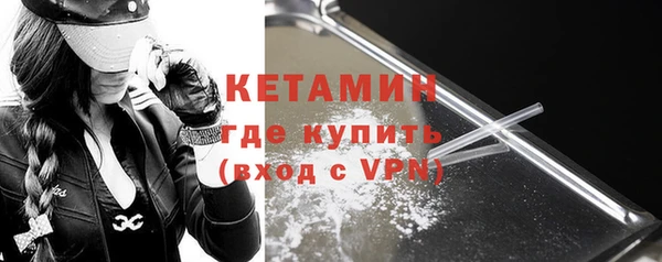 jwh Абаза