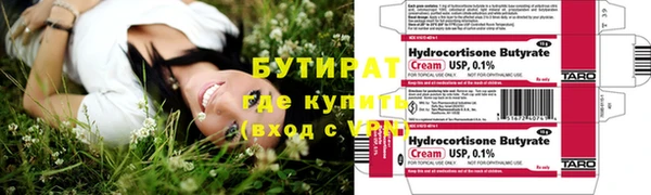 jwh Абаза