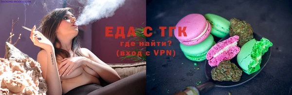 шишки Абдулино