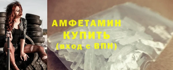 шишки Абдулино