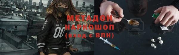 шишки Абдулино