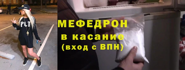 шишки Абдулино