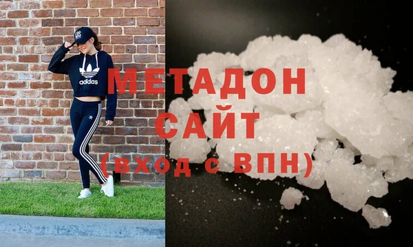 jwh Абаза