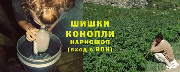 jwh Абаза