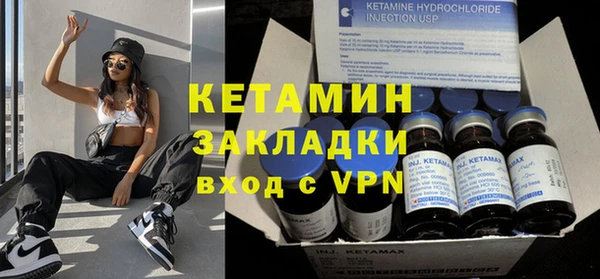 шишки Абдулино