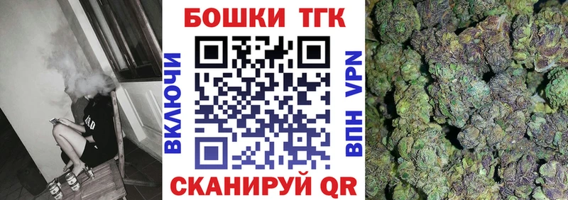 купить  сайты  Пойковский  Конопля гибрид 
